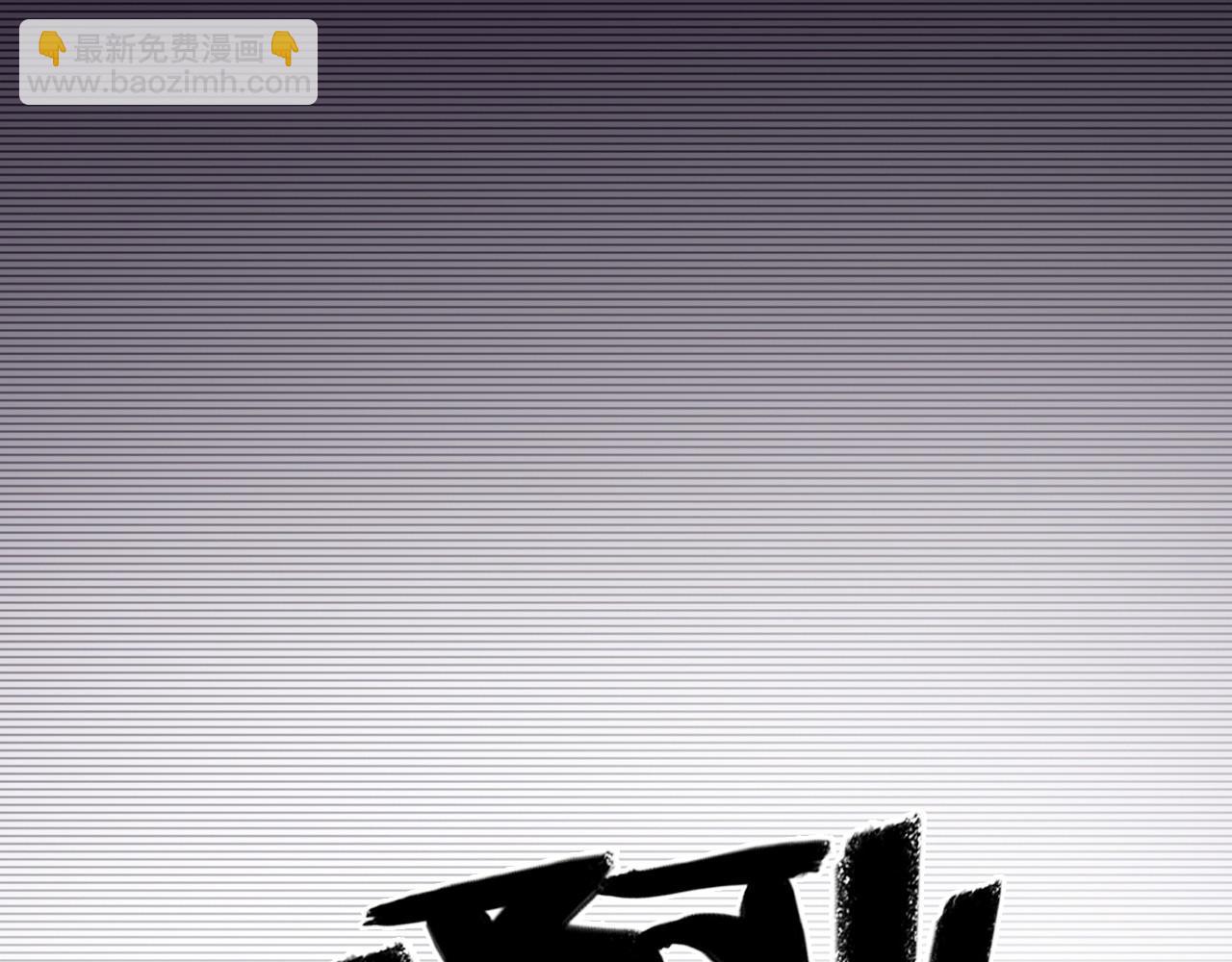 第1话 穿书成悲惨女配81