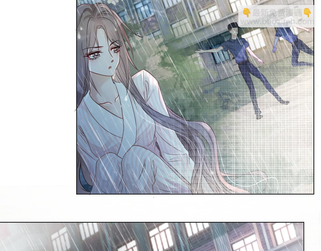 第1话 穿书成悲惨女配88