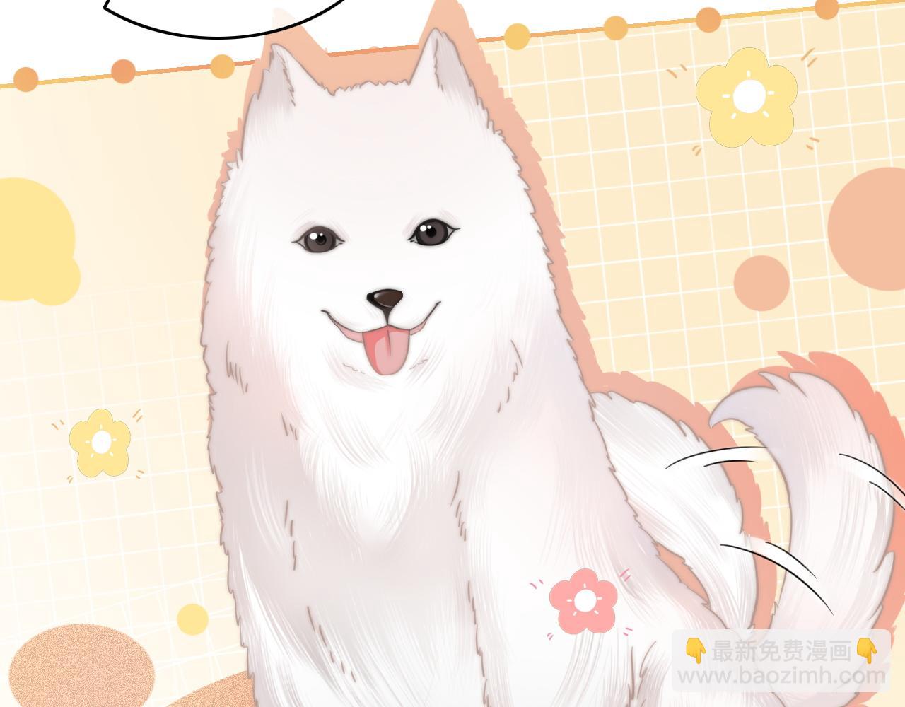 第1话 穿书成悲惨女配93