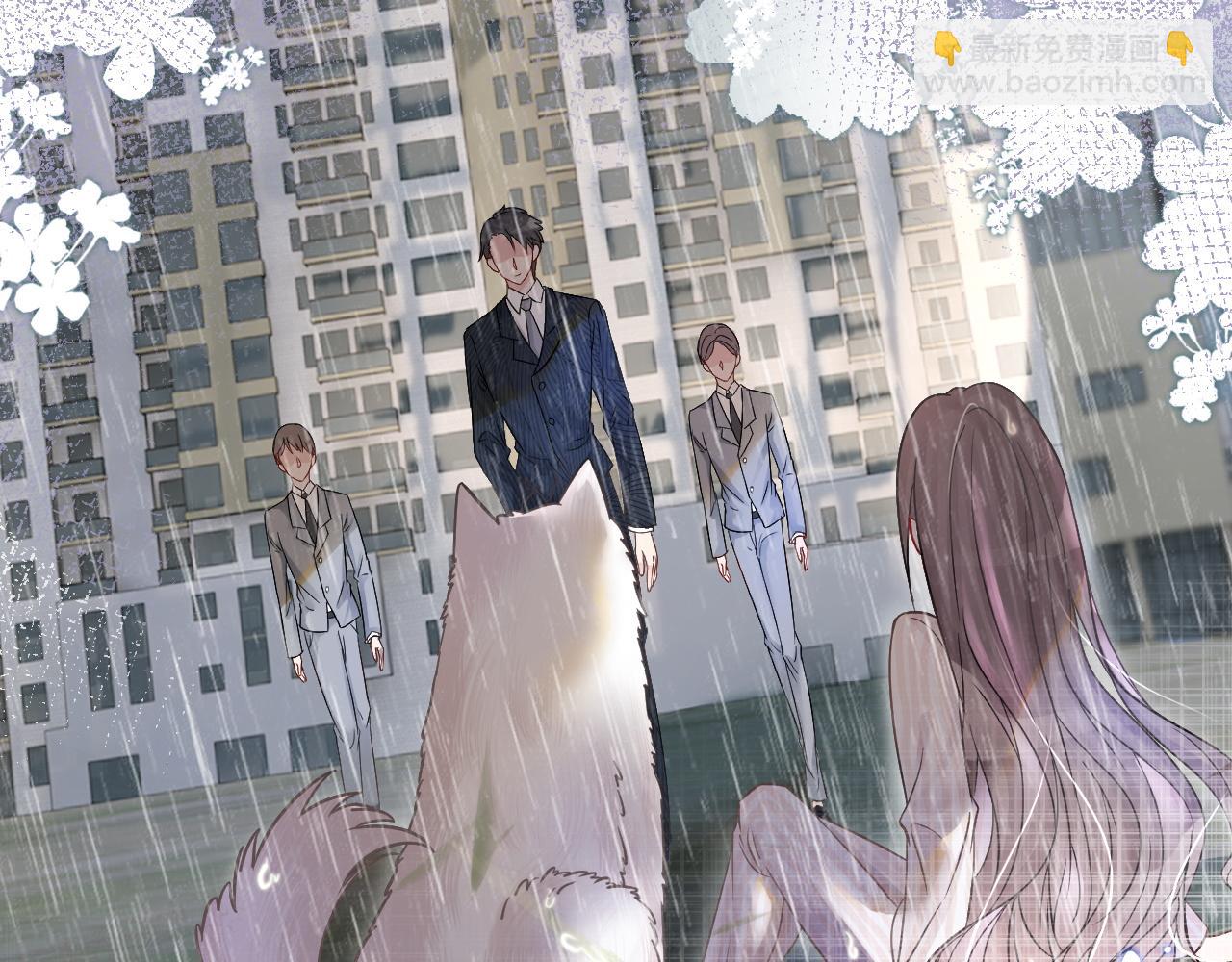 第1话 穿书成悲惨女配99