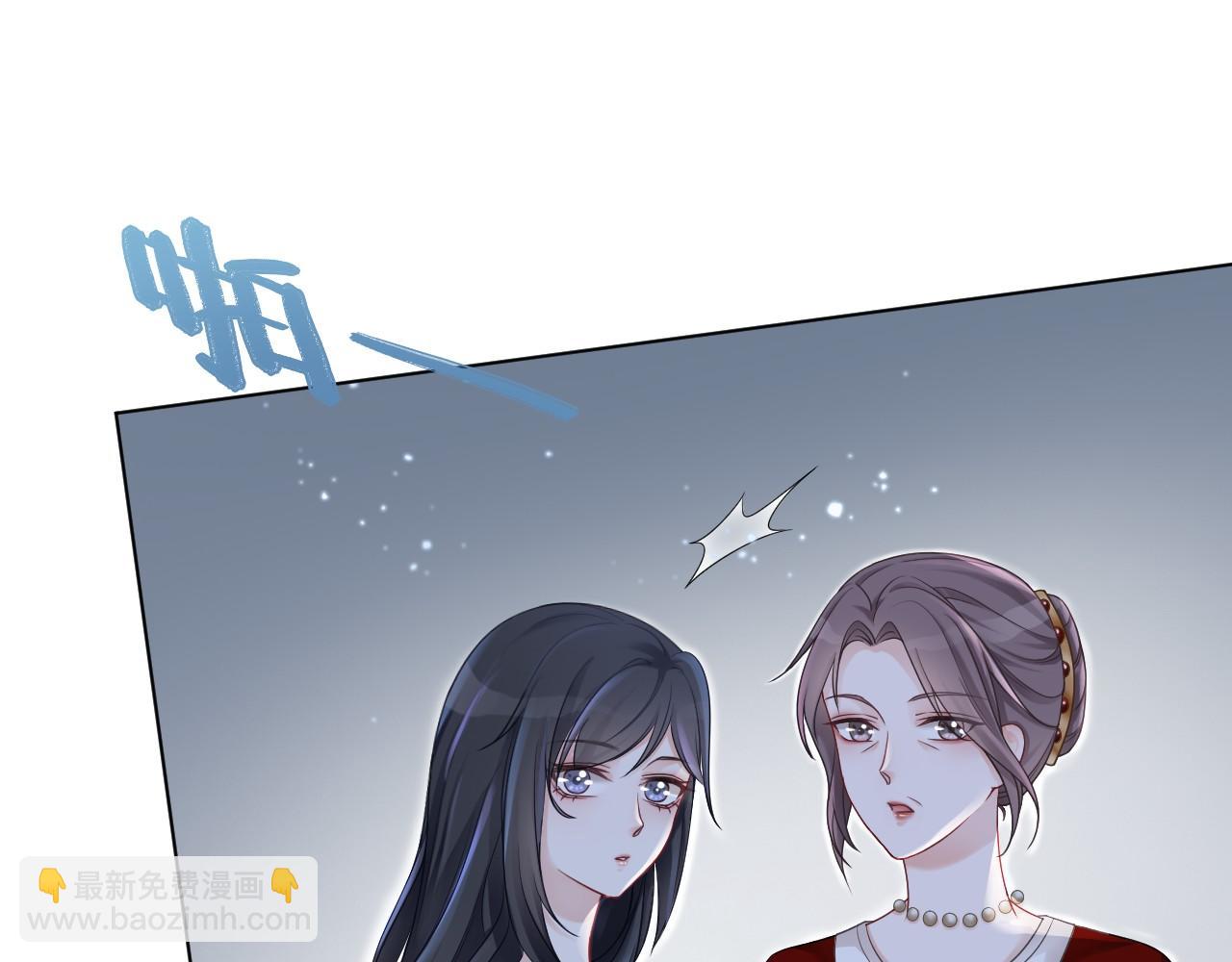 第17话 爷爷的生日15