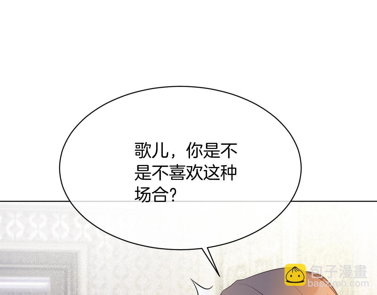 第52话 妹控上线44