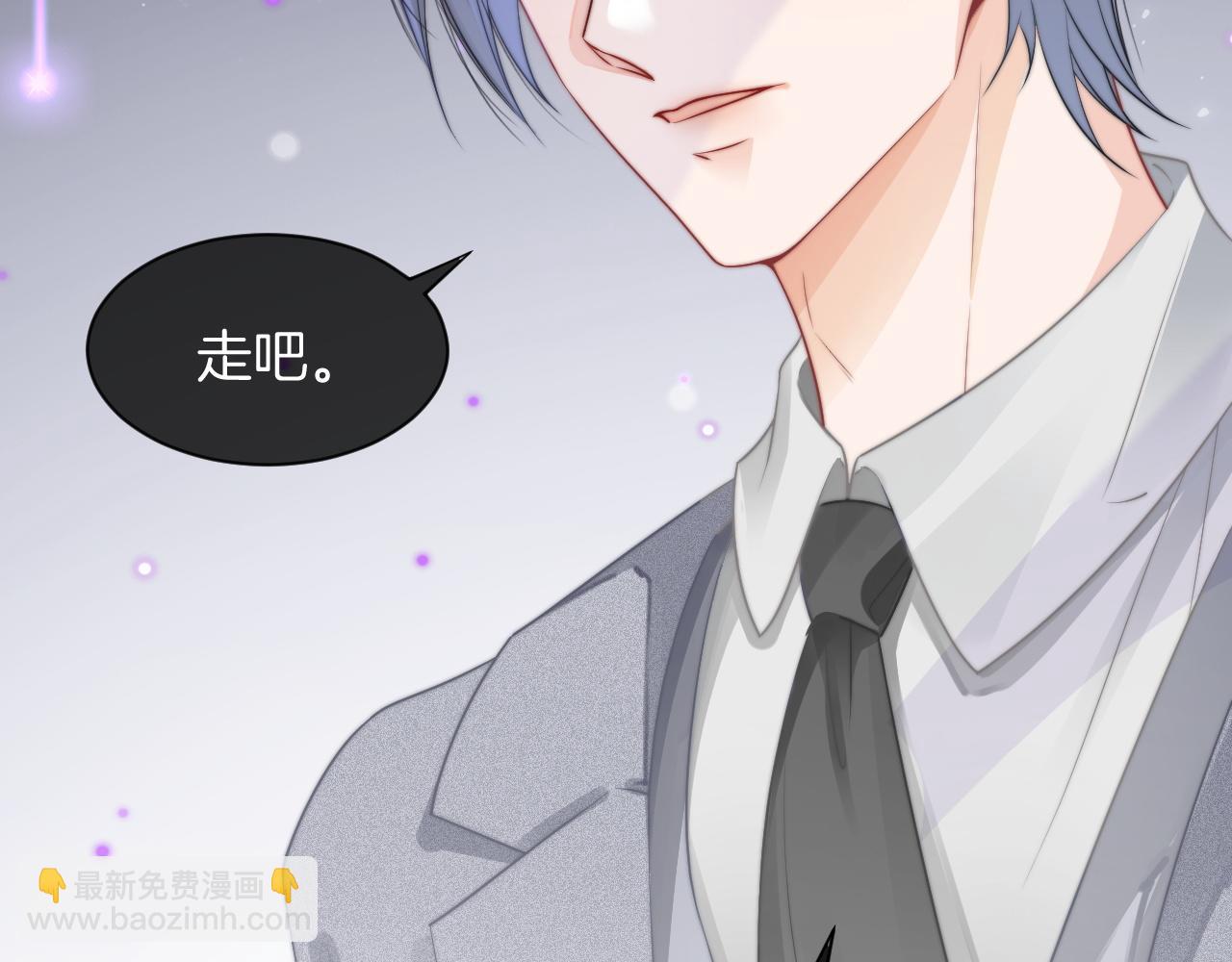 第58话 争先恐后的哥哥们108