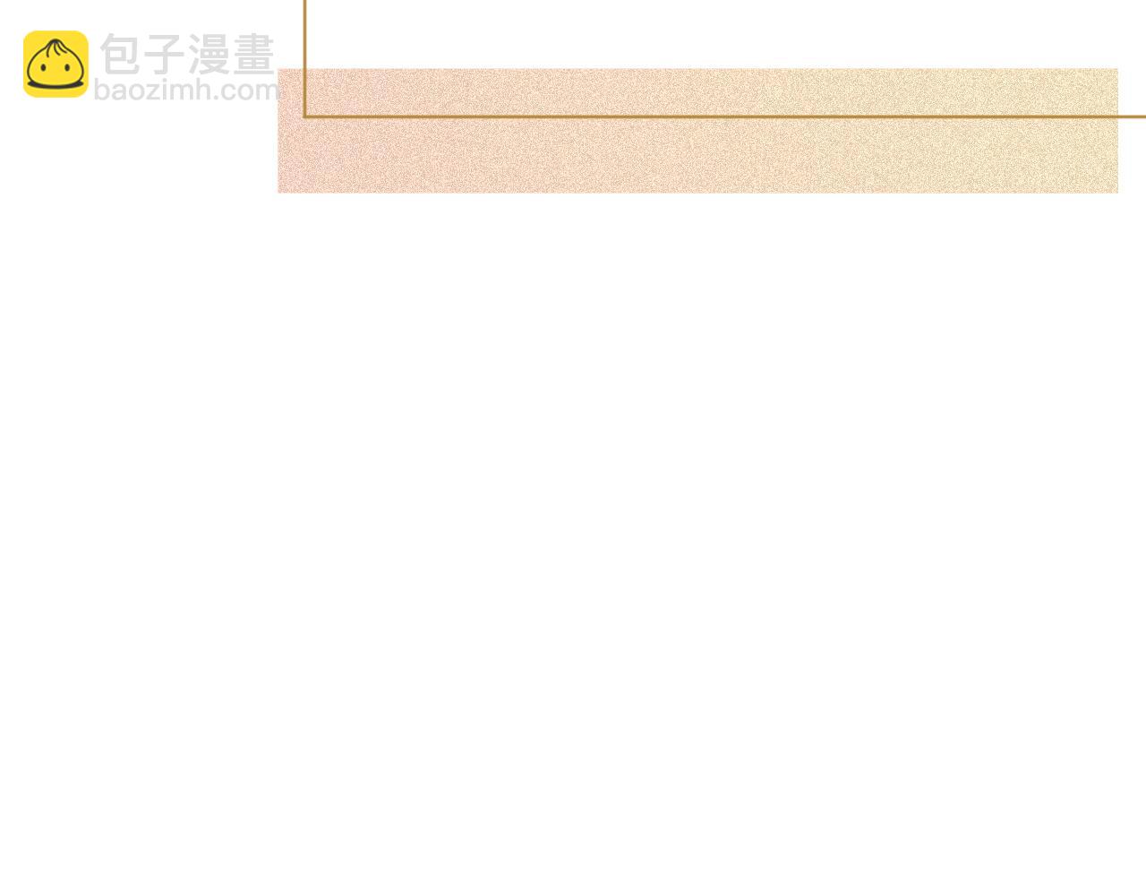 第58话 争先恐后的哥哥们11
