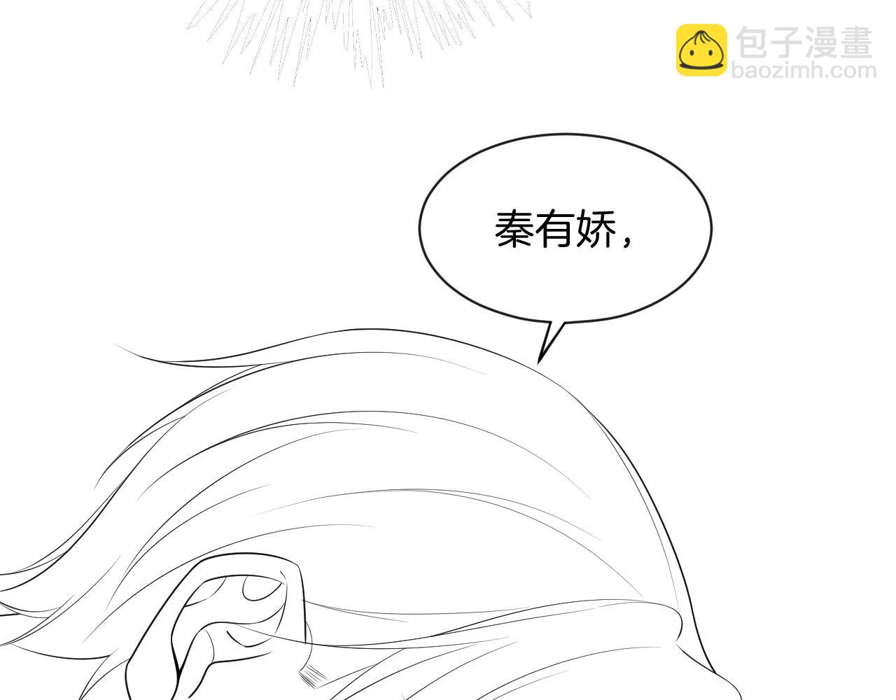 第58话 争先恐后的哥哥们116