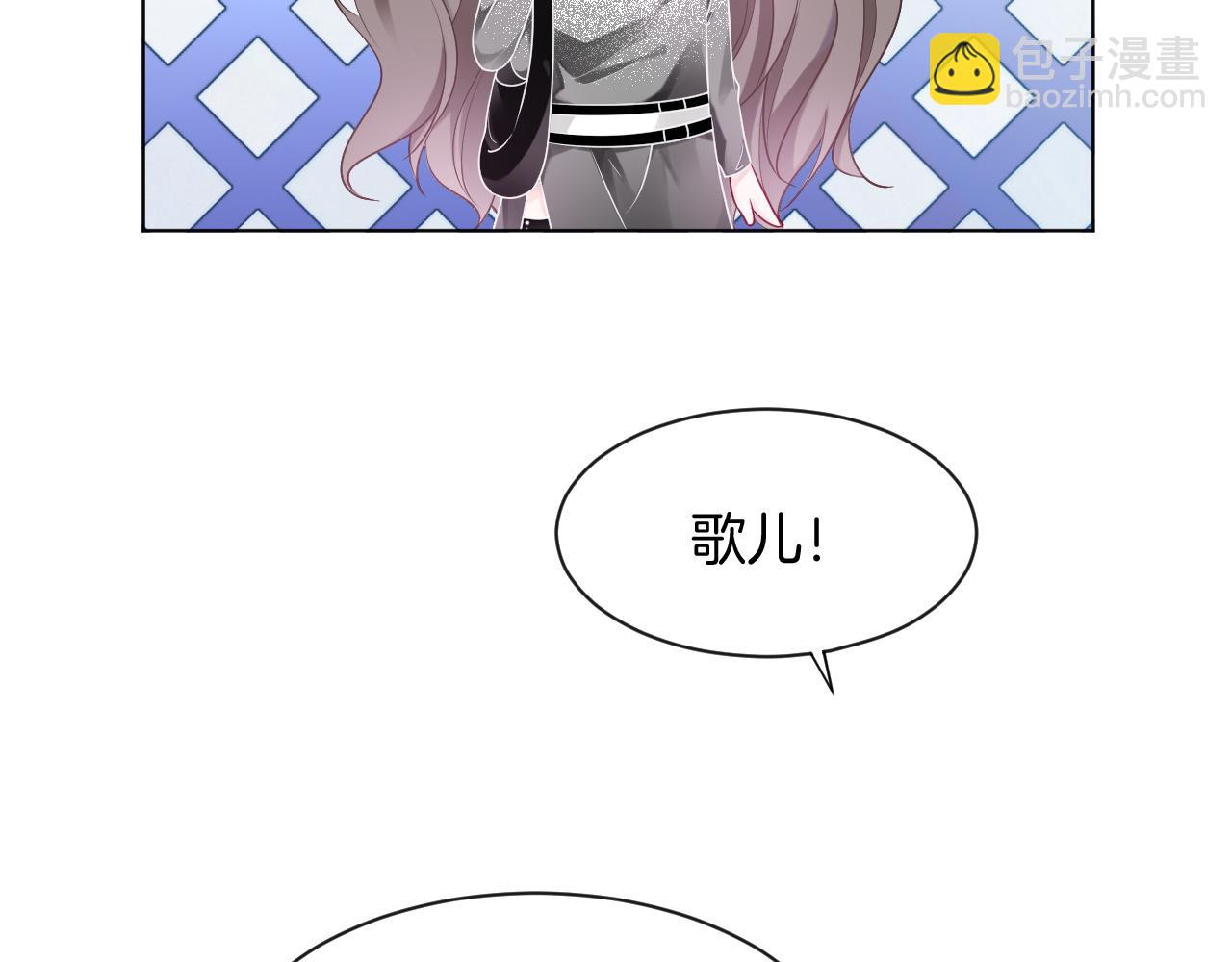 第58话 争先恐后的哥哥们19