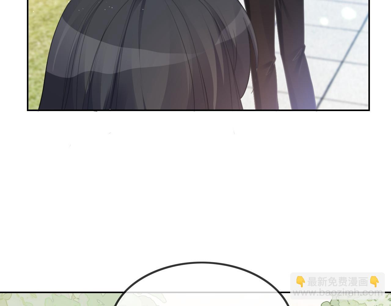 第58话 争先恐后的哥哥们29