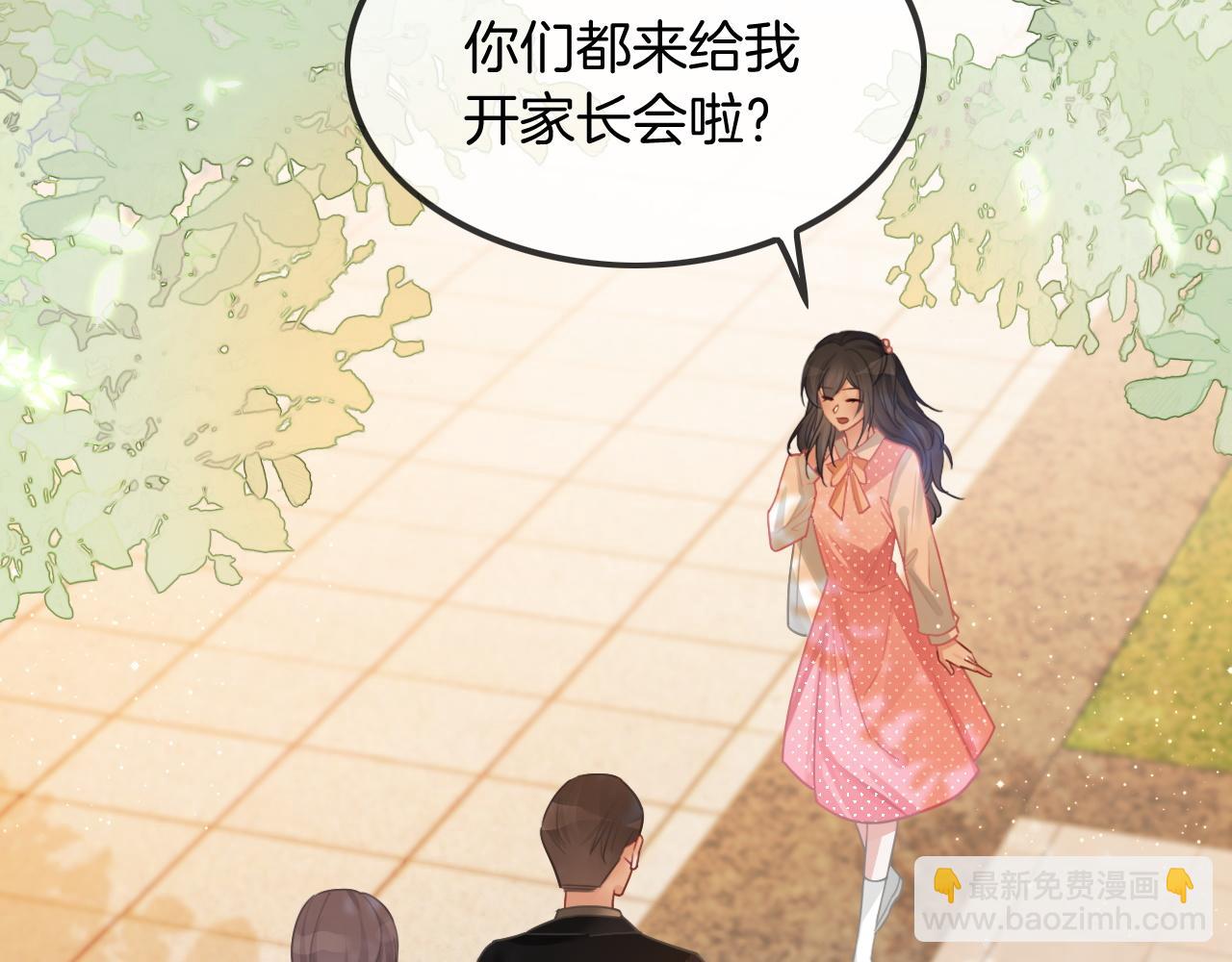 第58话 争先恐后的哥哥们30