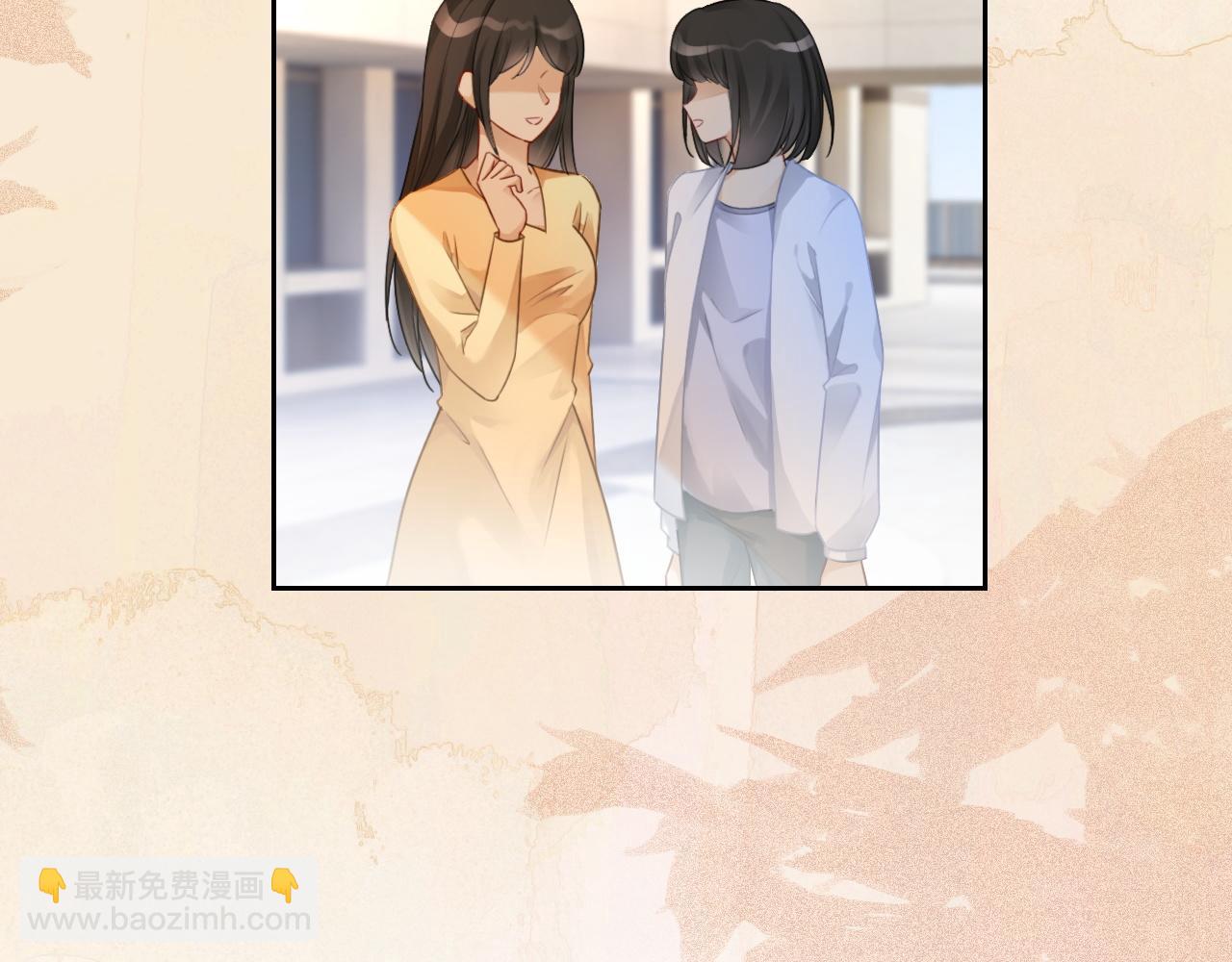 第58话 争先恐后的哥哥们37