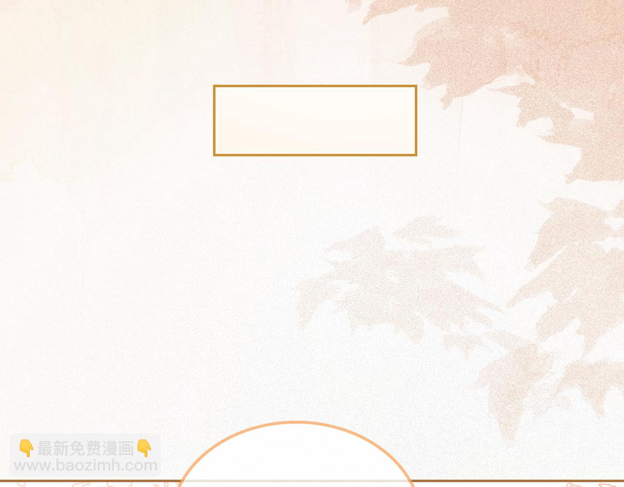 第58话 争先恐后的哥哥们38