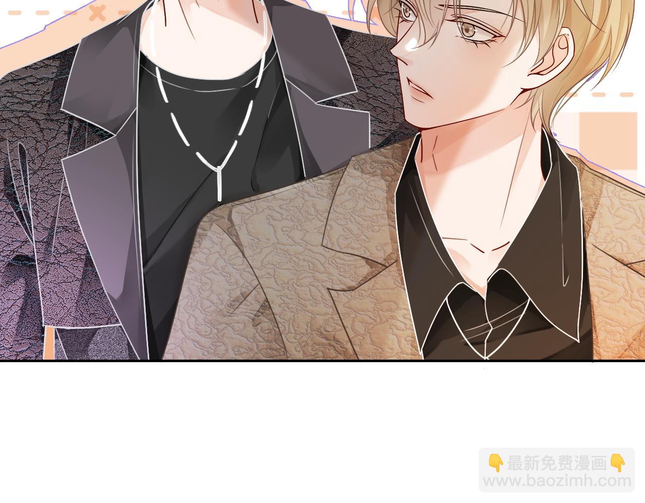 第58话 争先恐后的哥哥们44