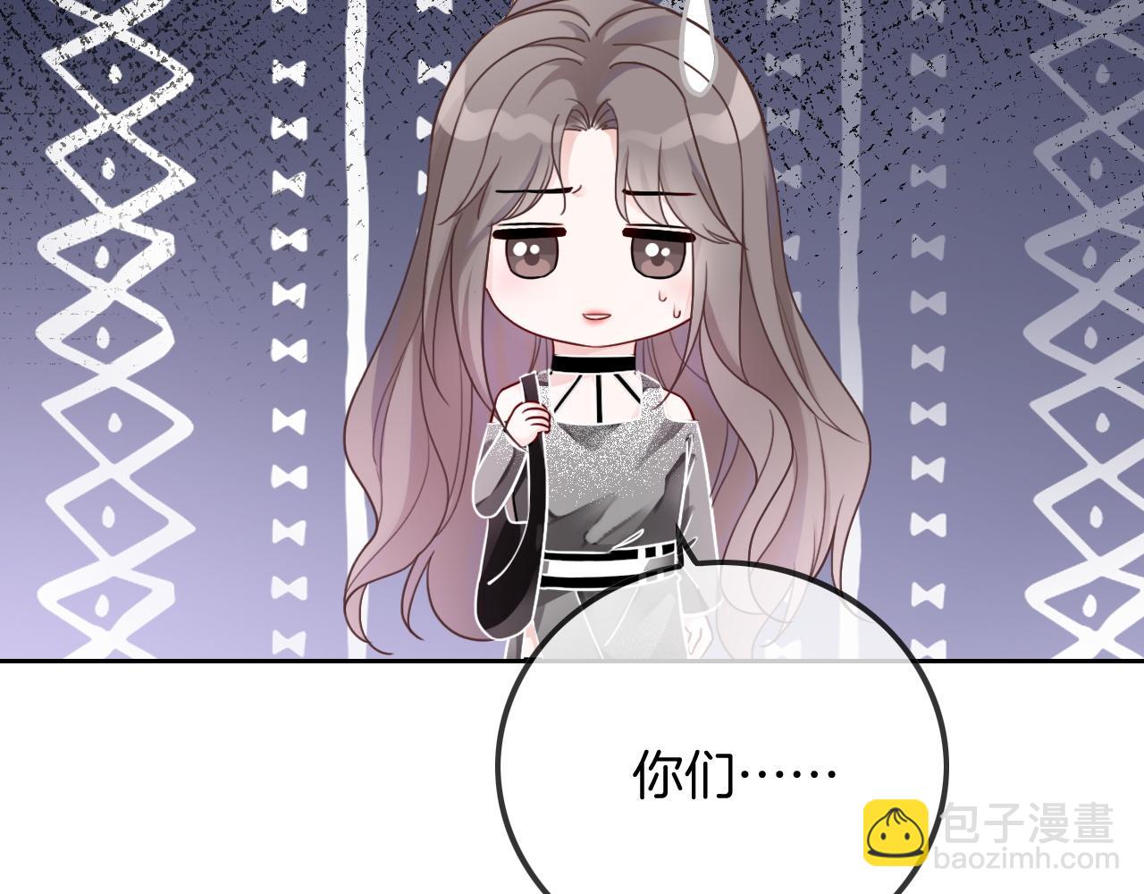 第58话 争先恐后的哥哥们47