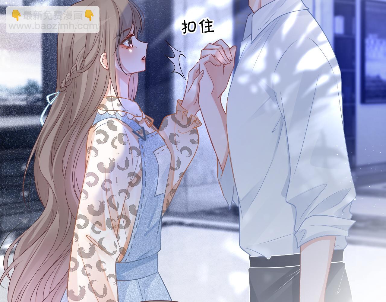 第58话 争先恐后的哥哥们5