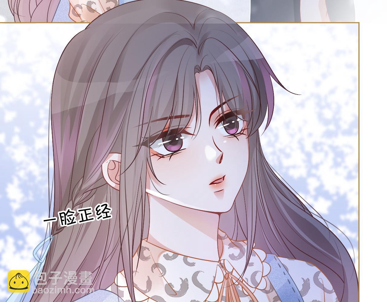第58话 争先恐后的哥哥们6