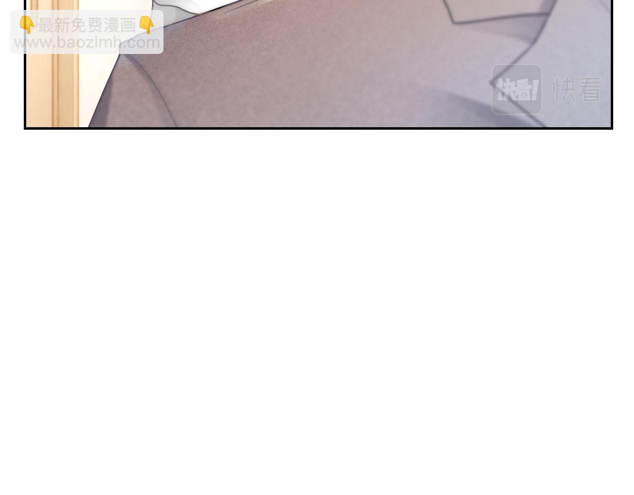 第58话 争先恐后的哥哥们60