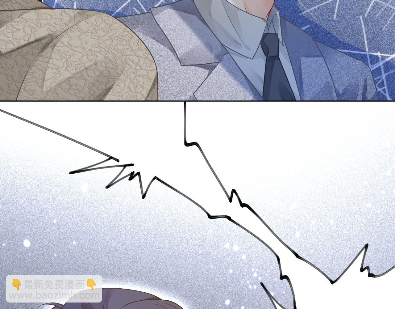 第58话 争先恐后的哥哥们66