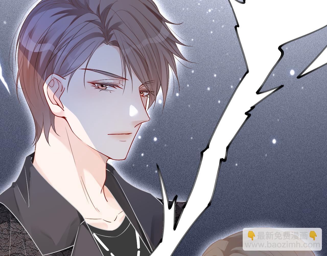 第58话 争先恐后的哥哥们67