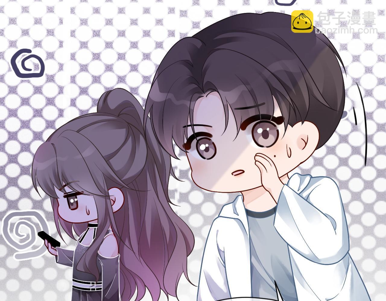 第58话 争先恐后的哥哥们71