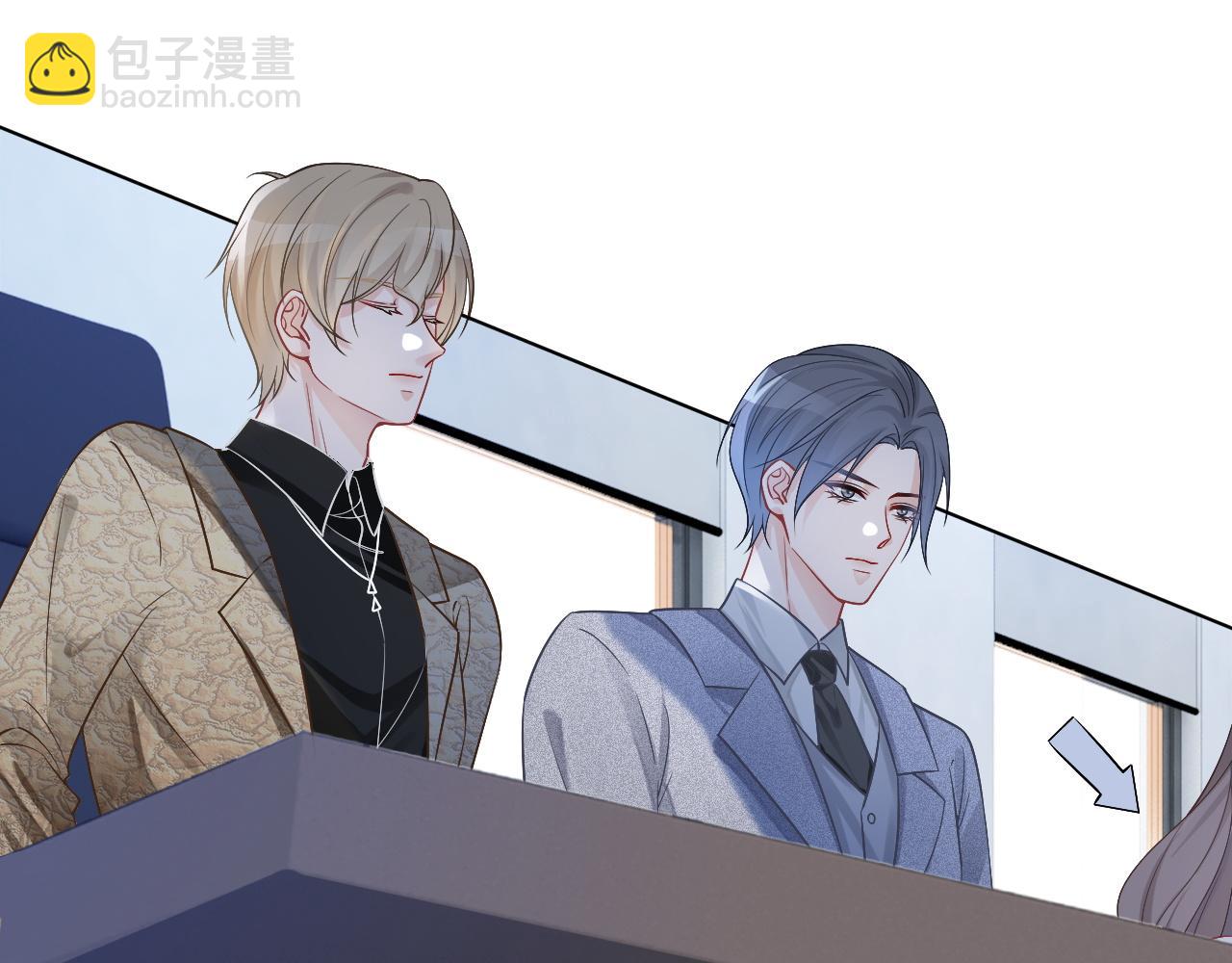 第58话 争先恐后的哥哥们78
