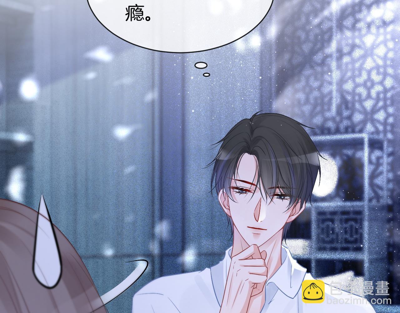 第58话 争先恐后的哥哥们8
