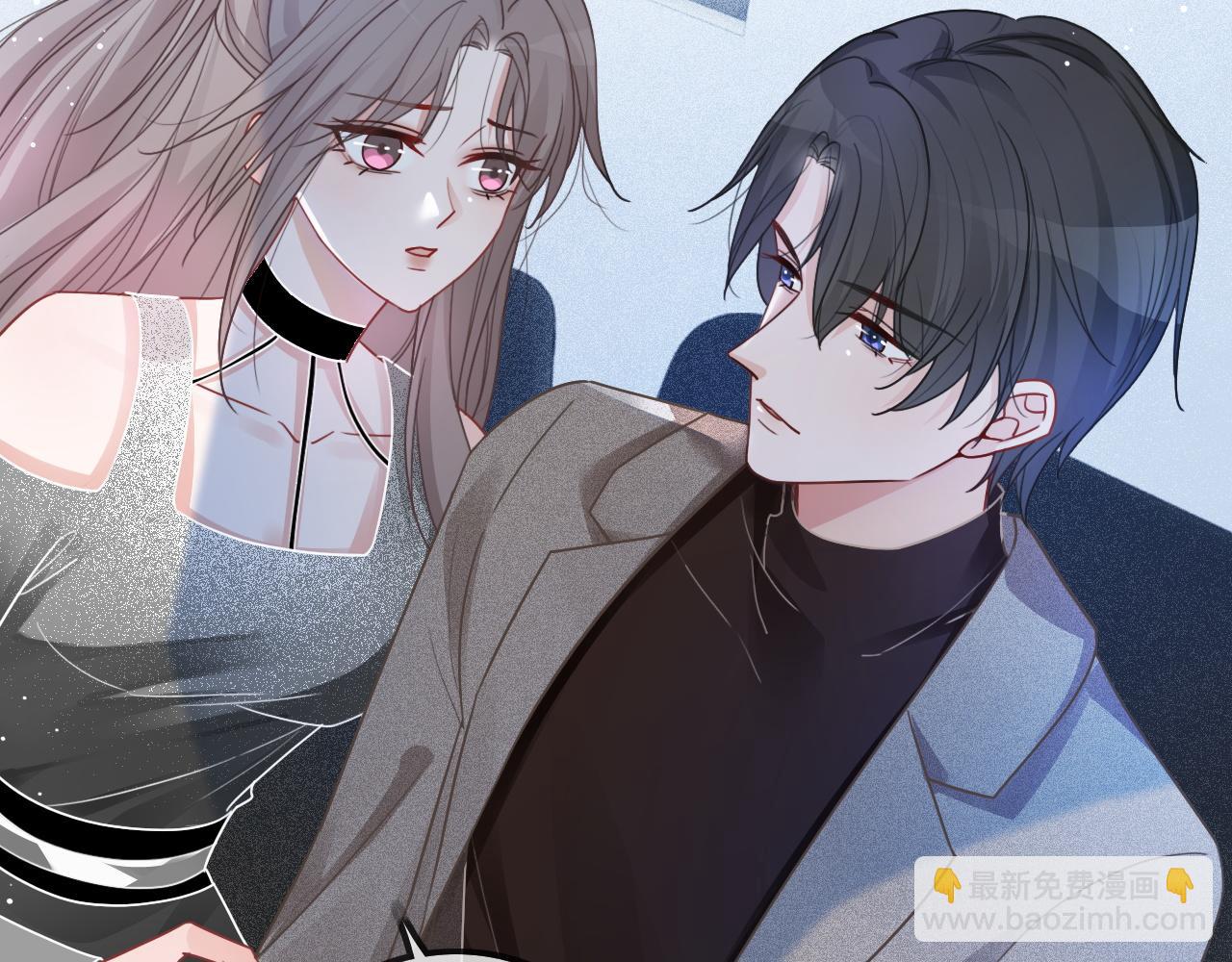 第58话 争先恐后的哥哥们88