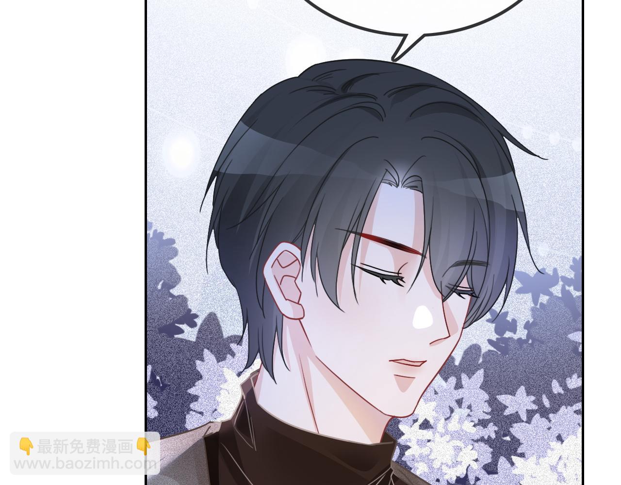 第58话 争先恐后的哥哥们90
