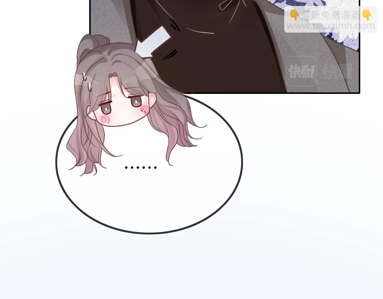 第58话 争先恐后的哥哥们91