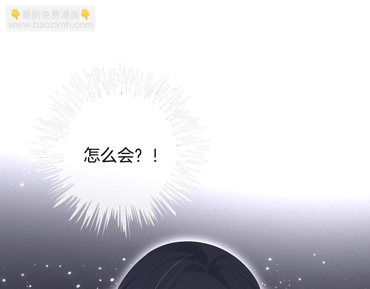 第58话 争先恐后的哥哥们96