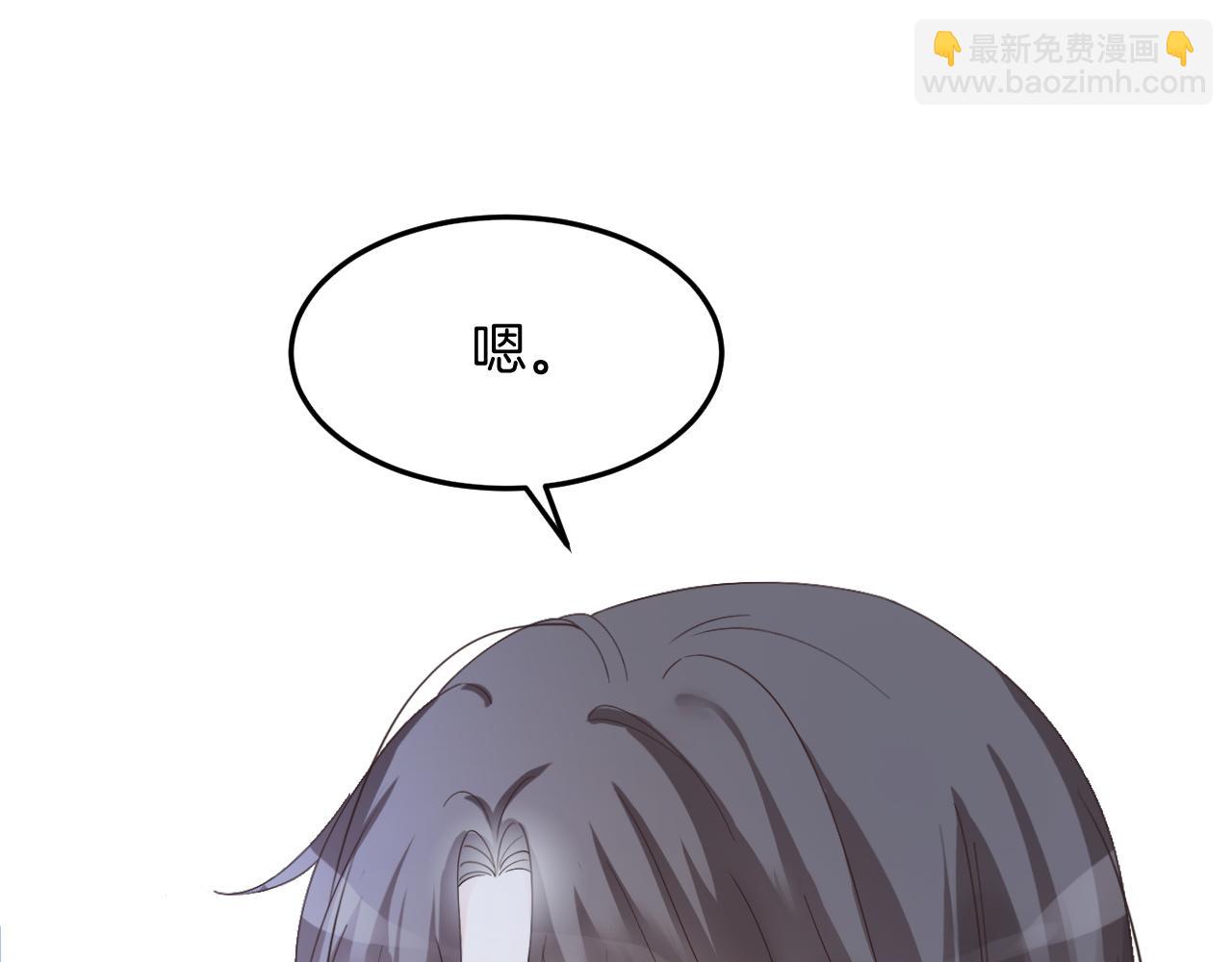 第97话  裴爷护夫68