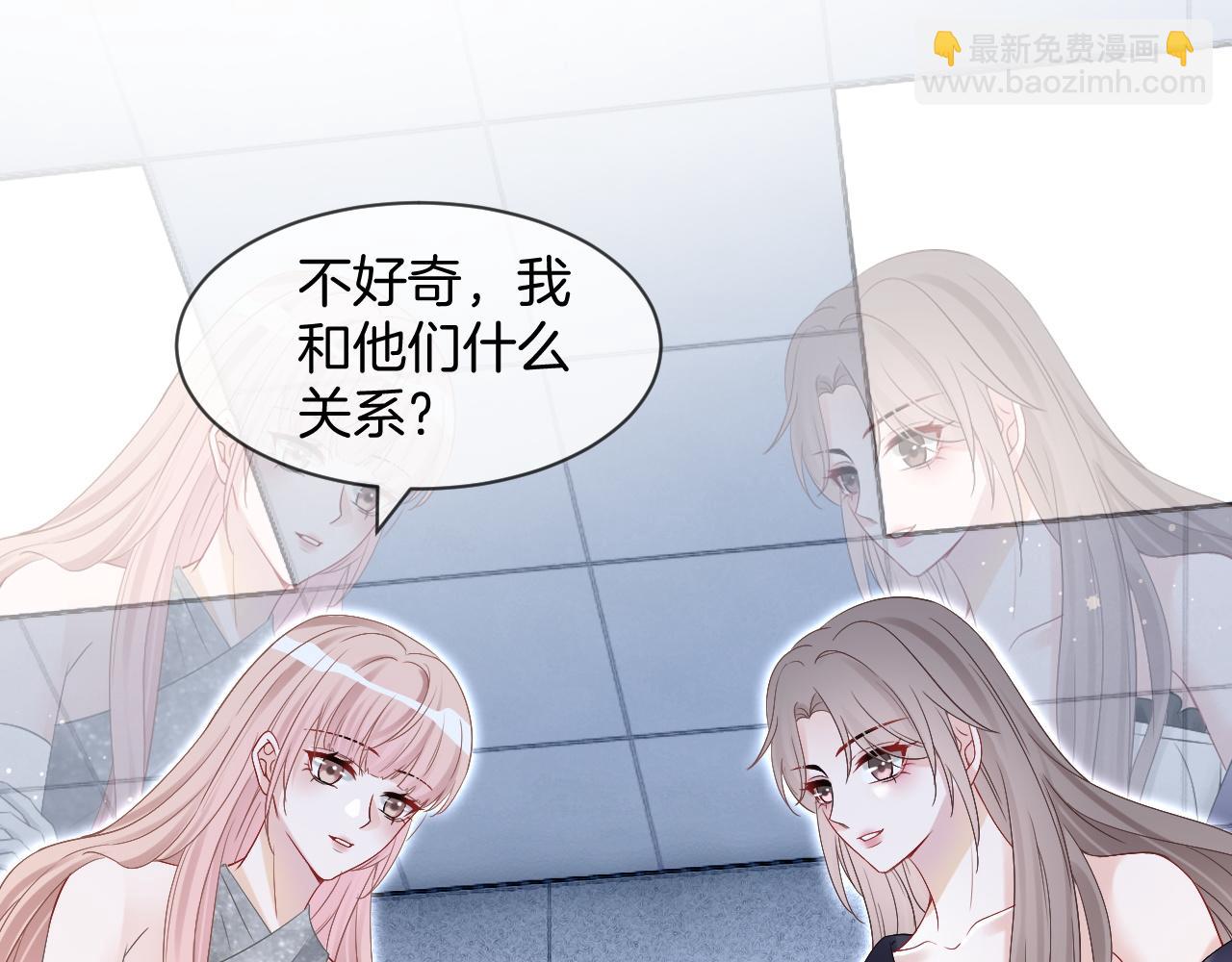 第97话  裴爷护夫71