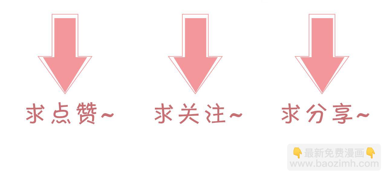 第101话 比赛获胜114