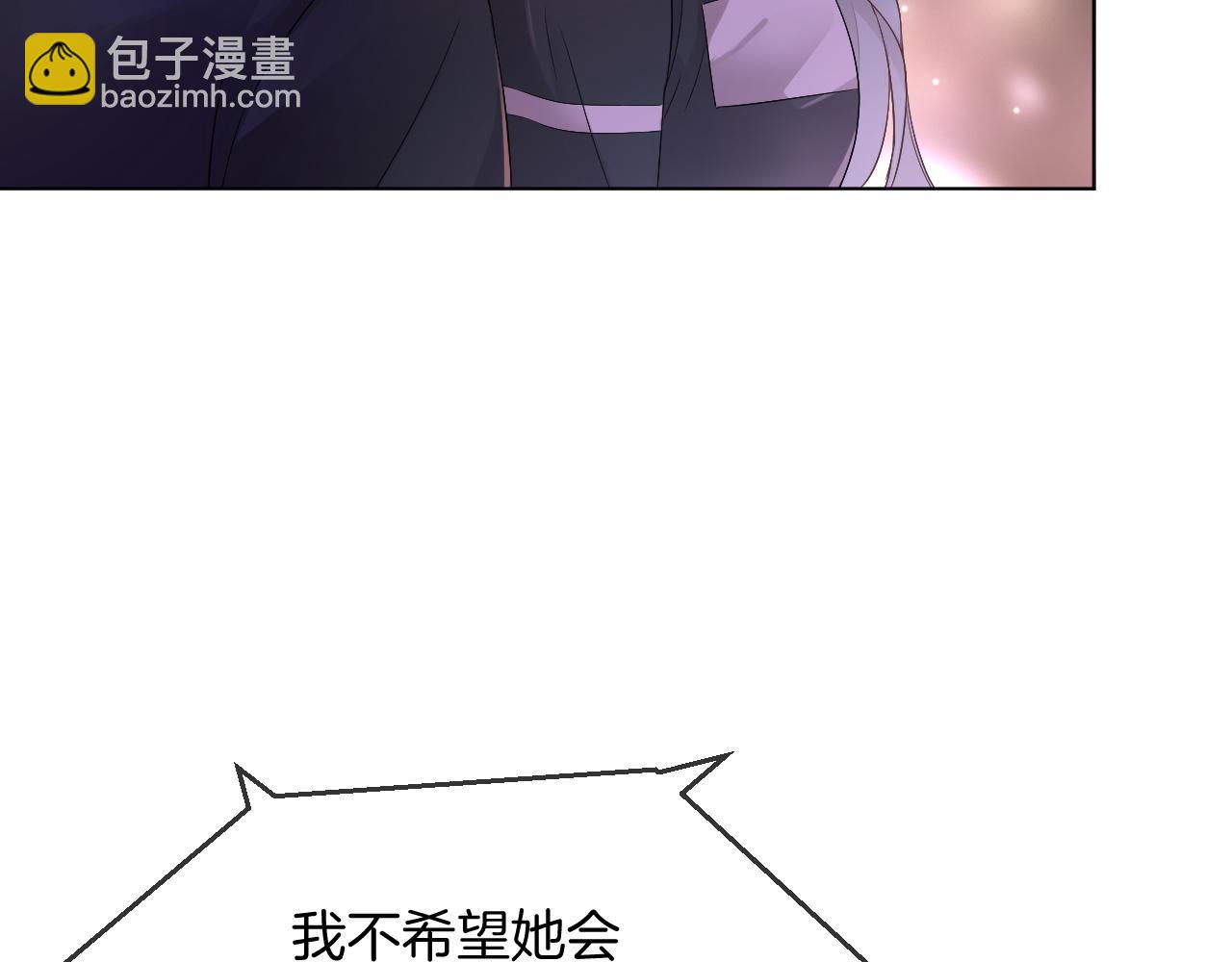 第101话 比赛获胜12