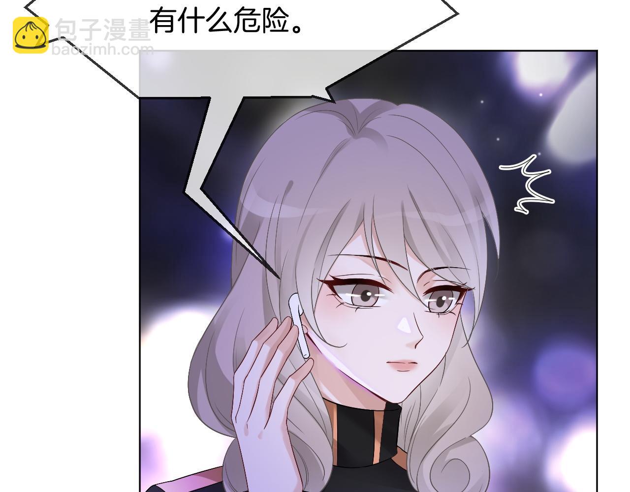 第101话 比赛获胜13
