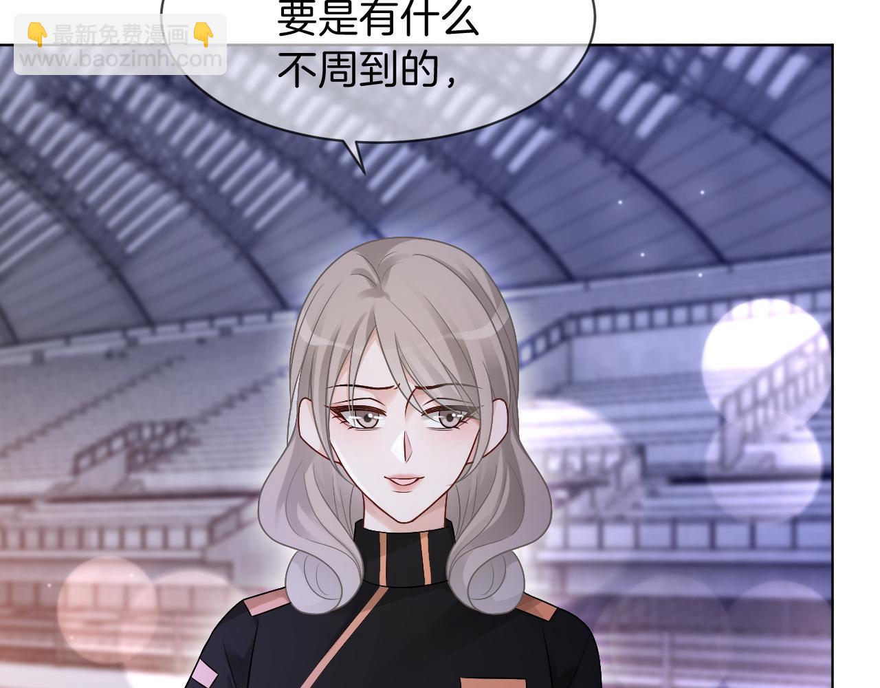 第101话 比赛获胜18