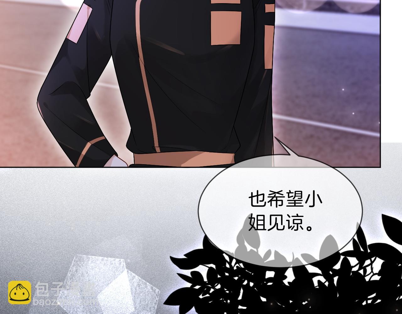第101话 比赛获胜19