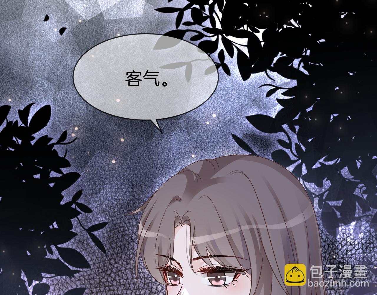 第101话 比赛获胜20