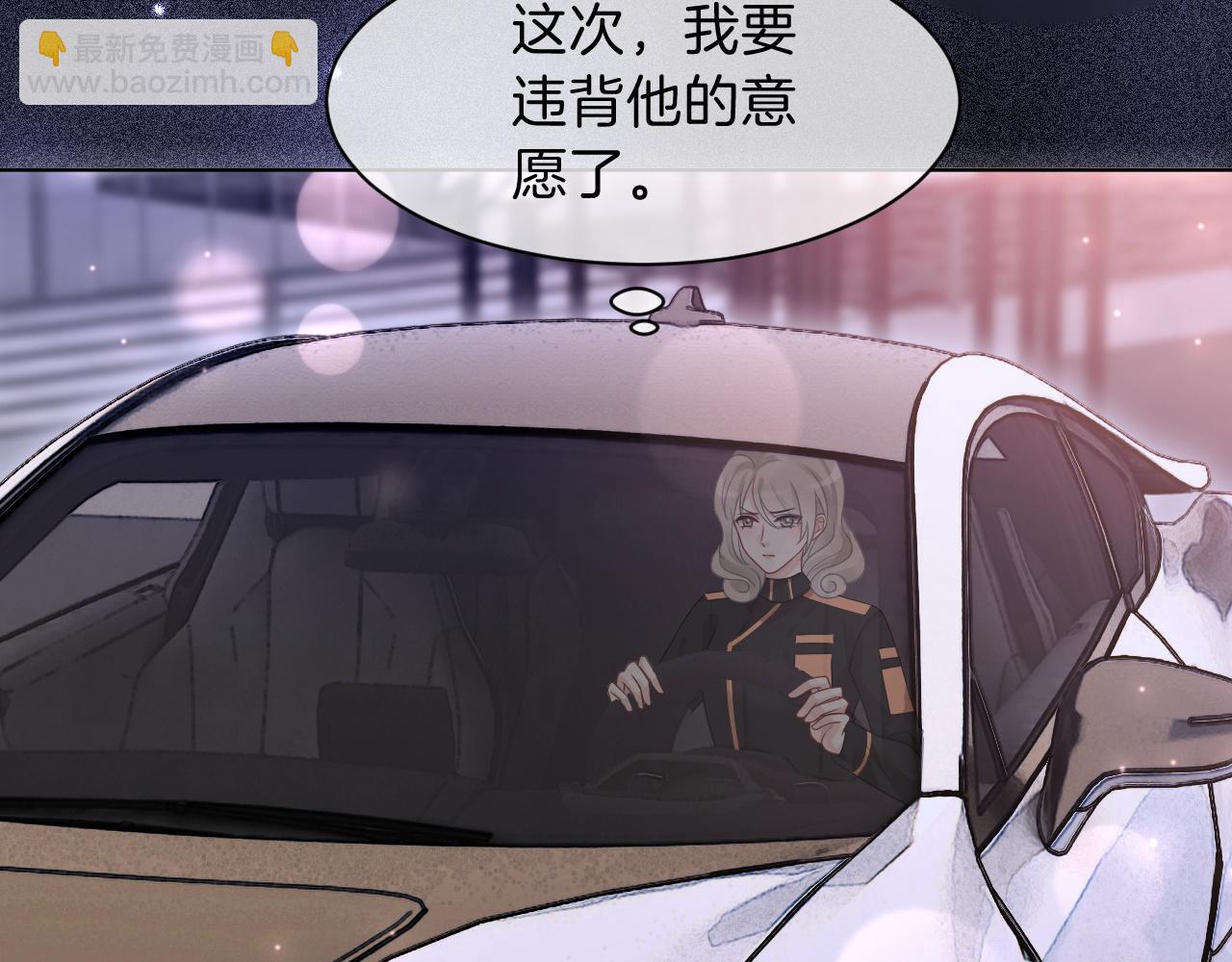 第101话 比赛获胜28
