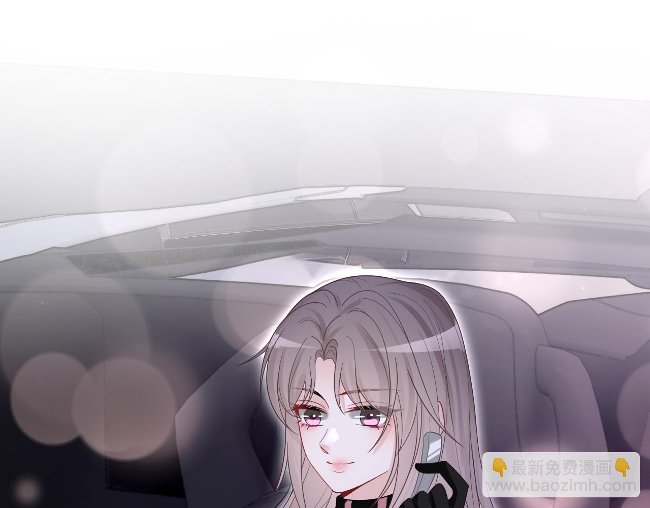 第101话 比赛获胜35