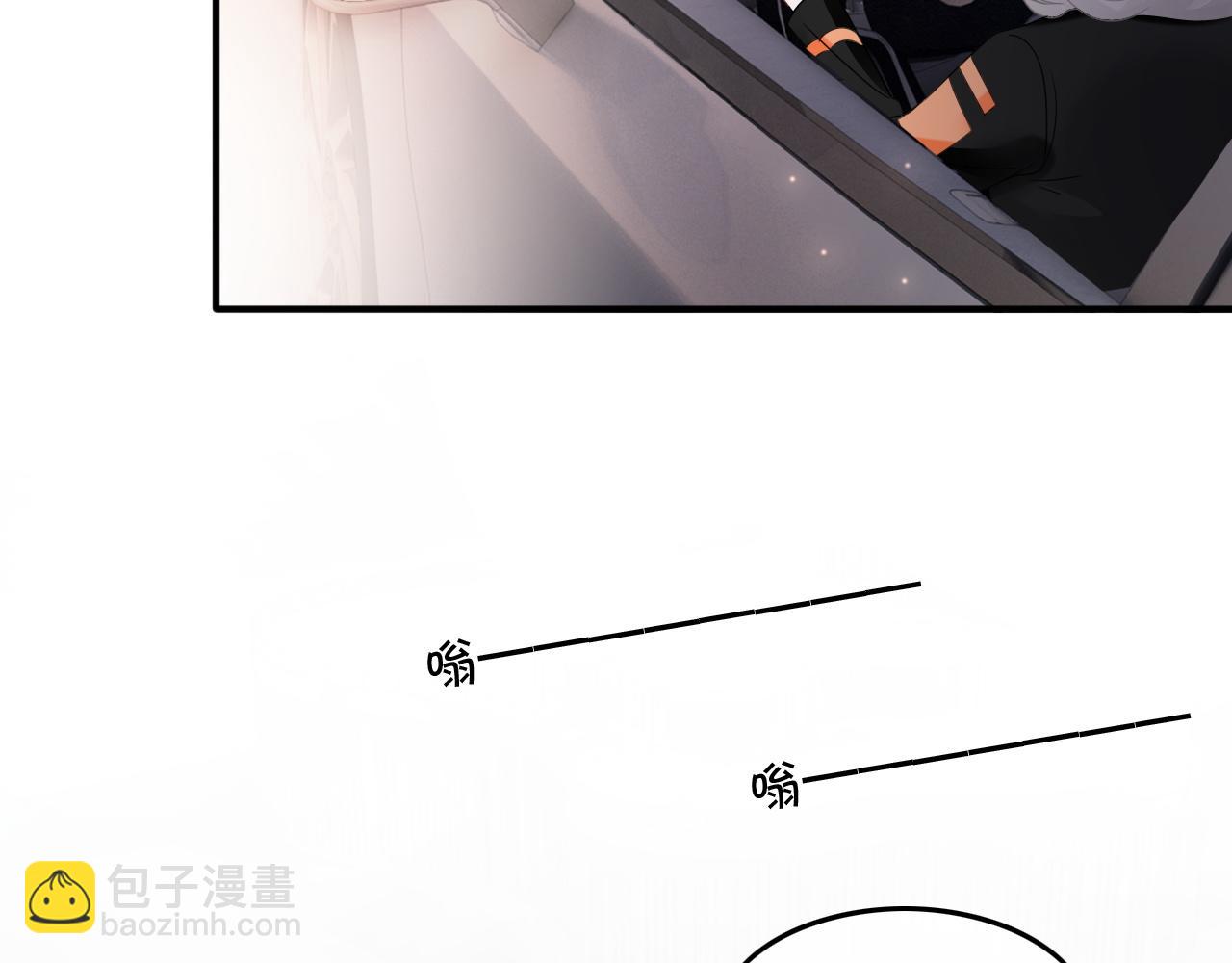 第101话 比赛获胜46