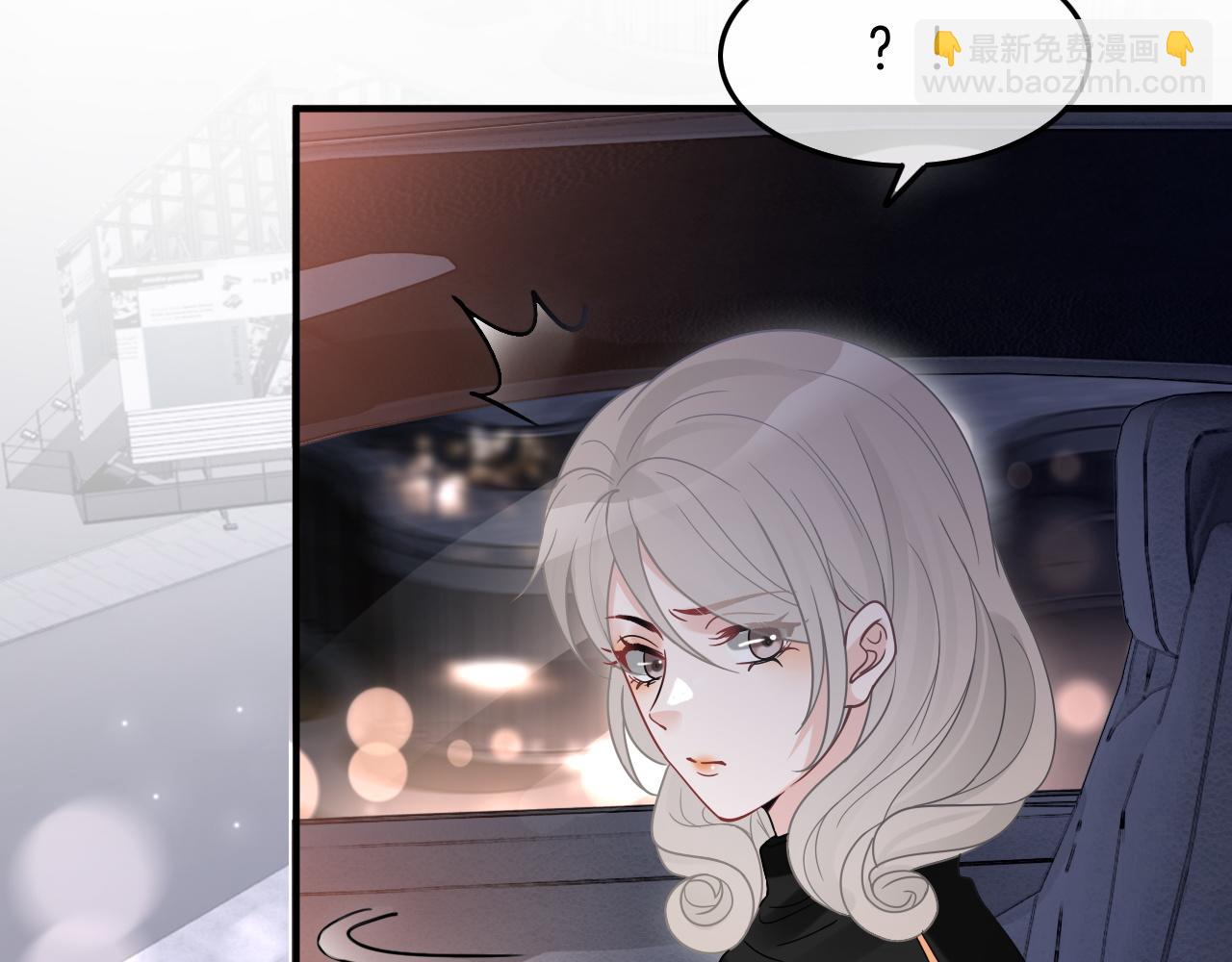 第101话 比赛获胜51