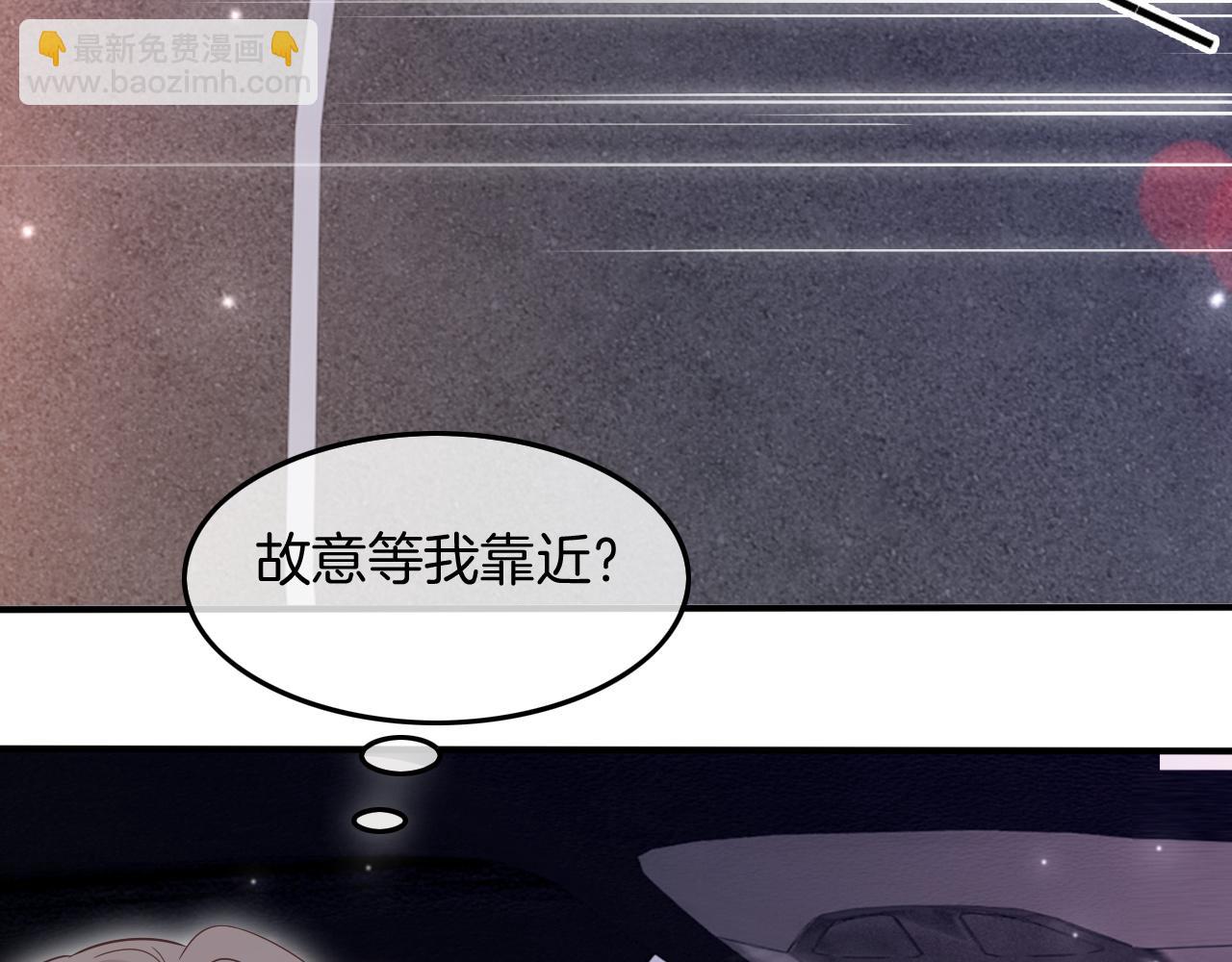 第101话 比赛获胜54
