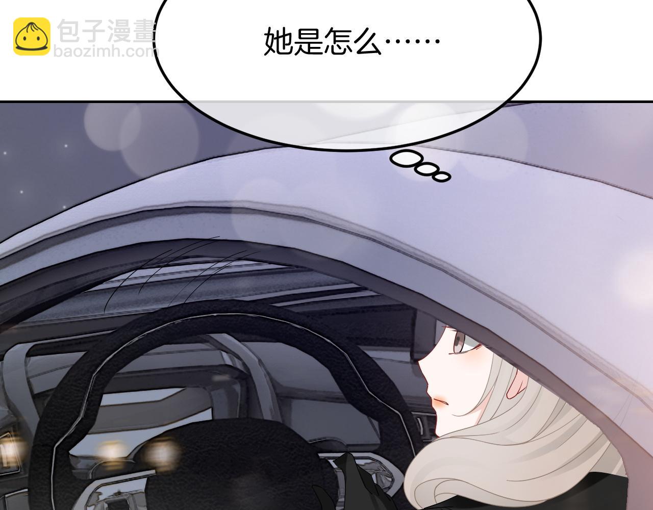 第101话 比赛获胜72