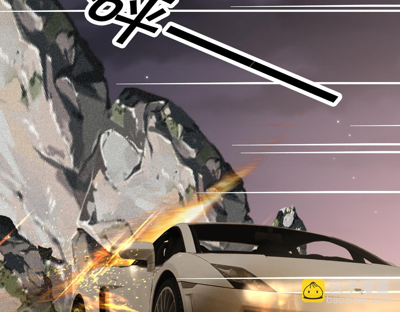 第101话 比赛获胜78