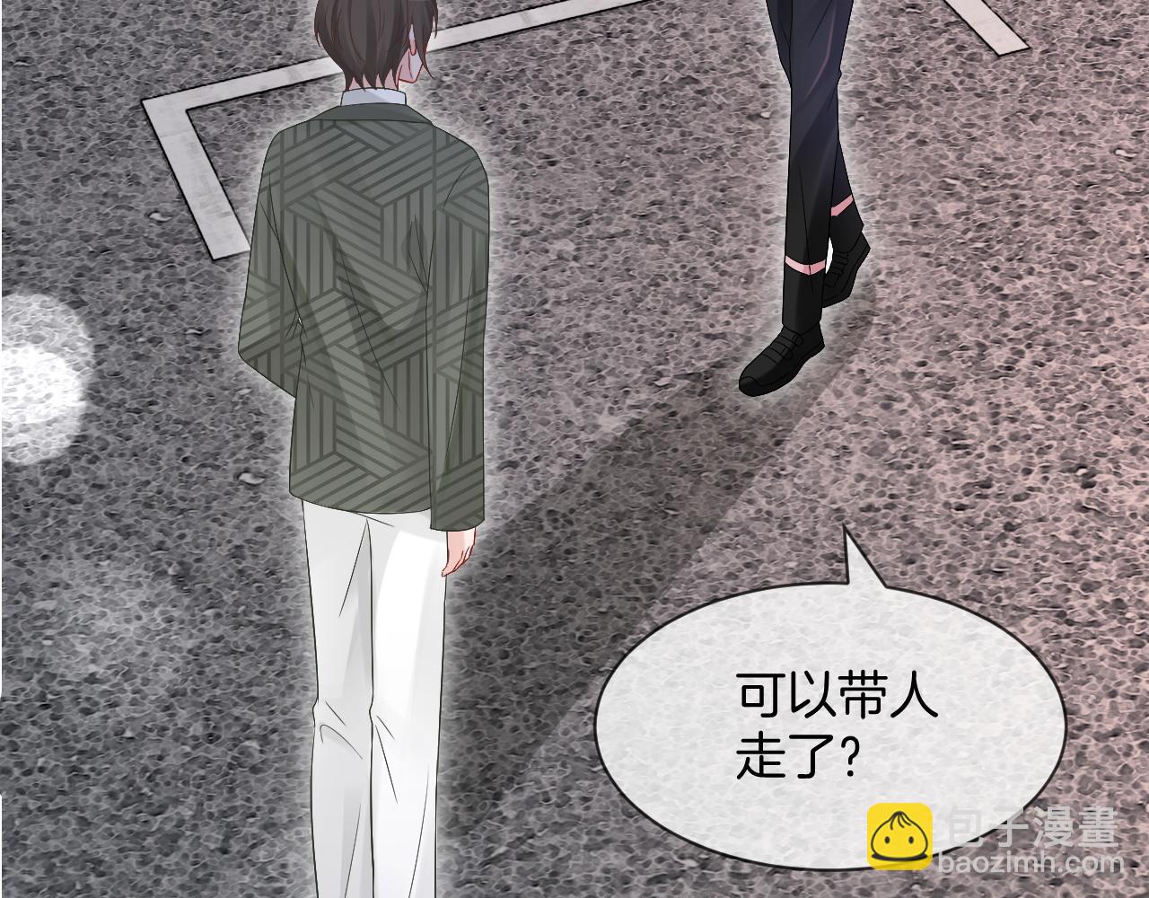 第101话 比赛获胜84