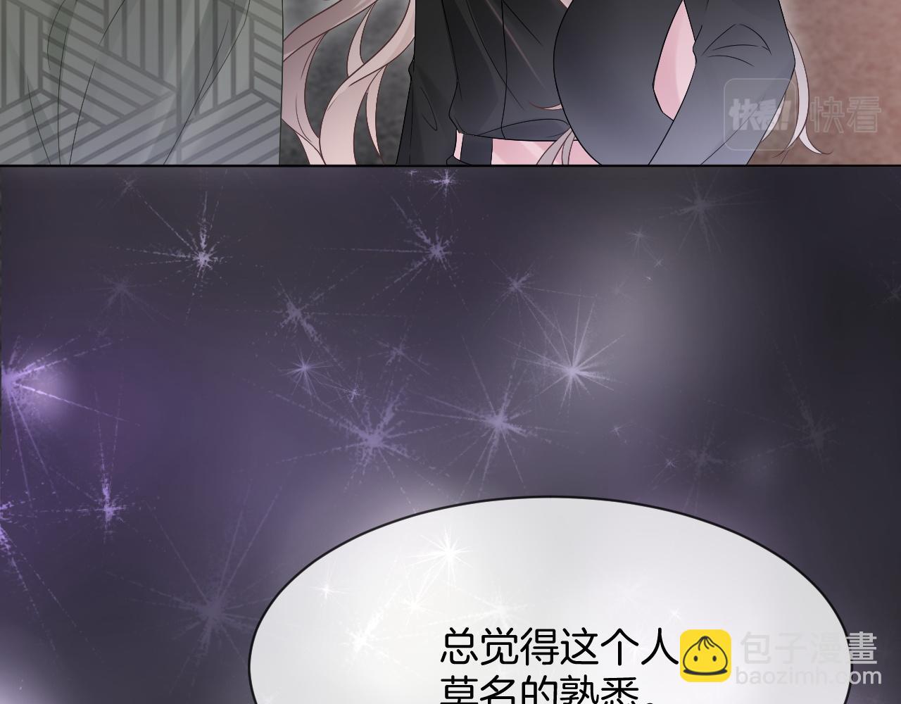第101话 比赛获胜87