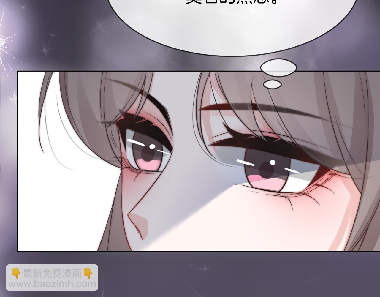 第101话 比赛获胜88