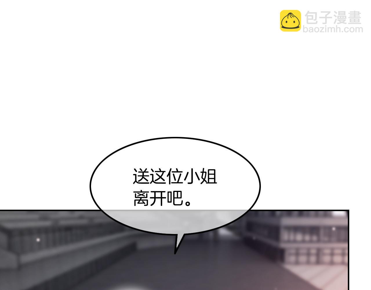 第101话 比赛获胜91