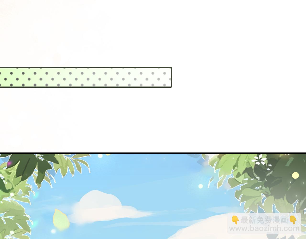 第122话 音协考试10