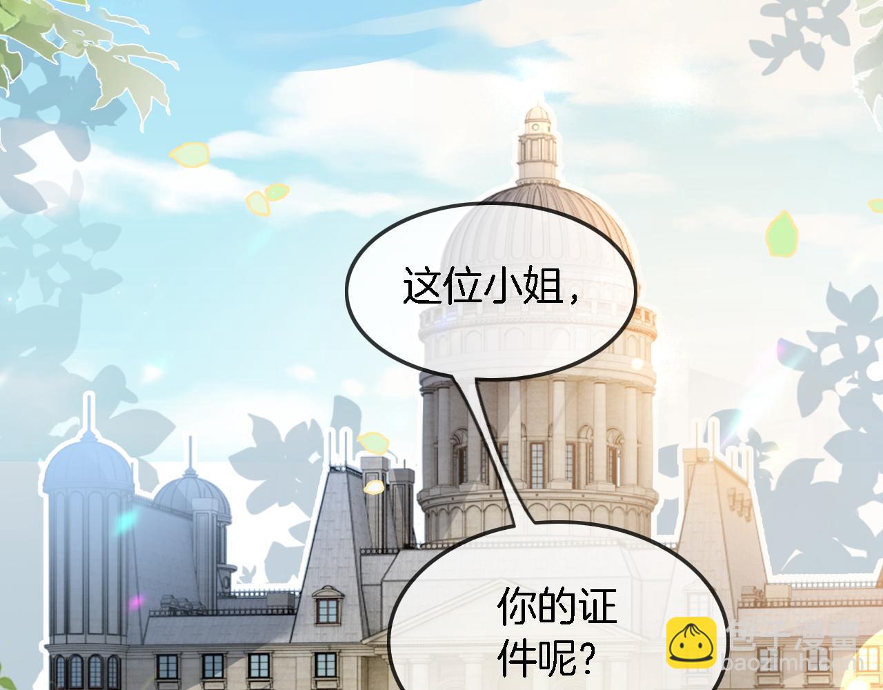 第122话 音协考试11