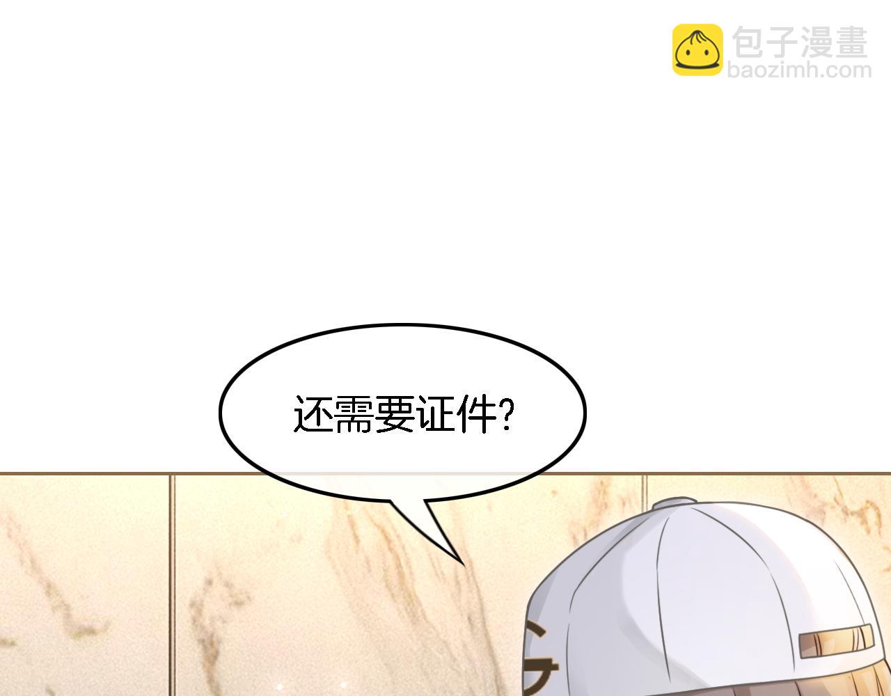 第122话 音协考试13